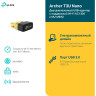 Ультракомпактный Wi-Fi USB-адаптер с поддержкой TP-LINK ARCHER T3U NANO AC1300 Archer T3UNano